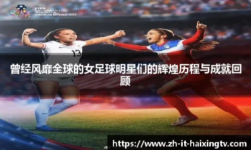 猫哥足球调频 · 4小时前