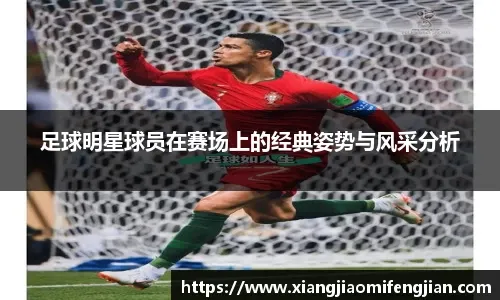 掘金迎战雄鹿前瞻